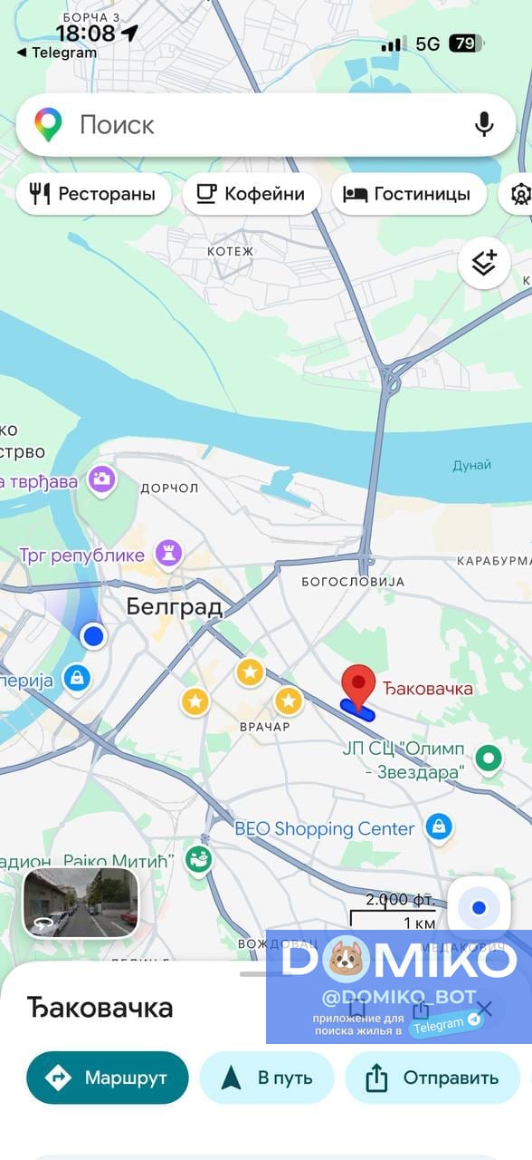 Фото объявления