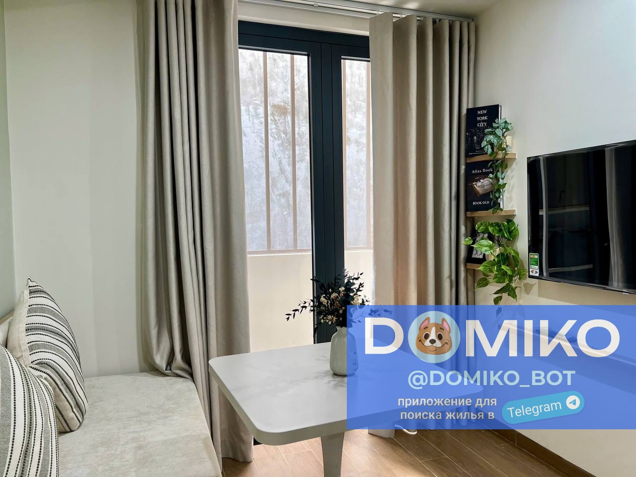 Фото объявления