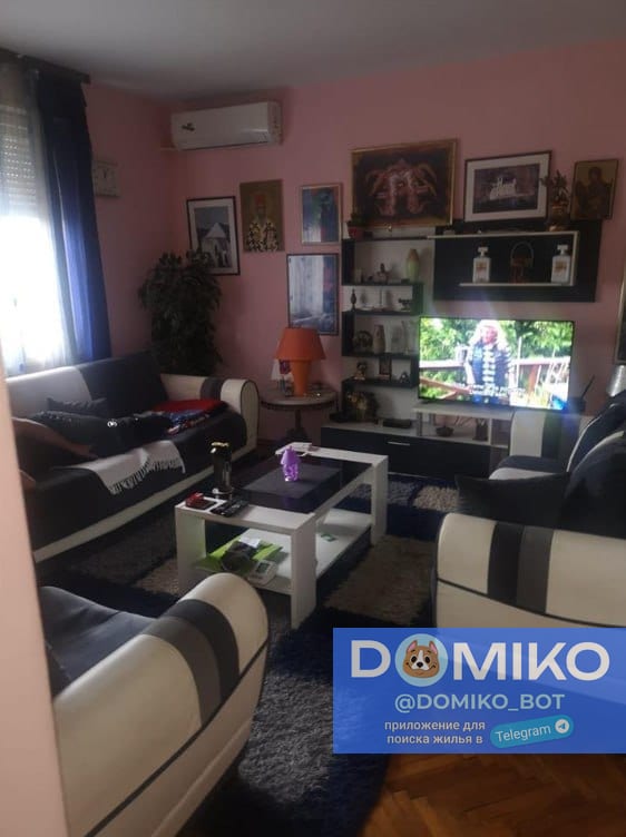 Фото объявления