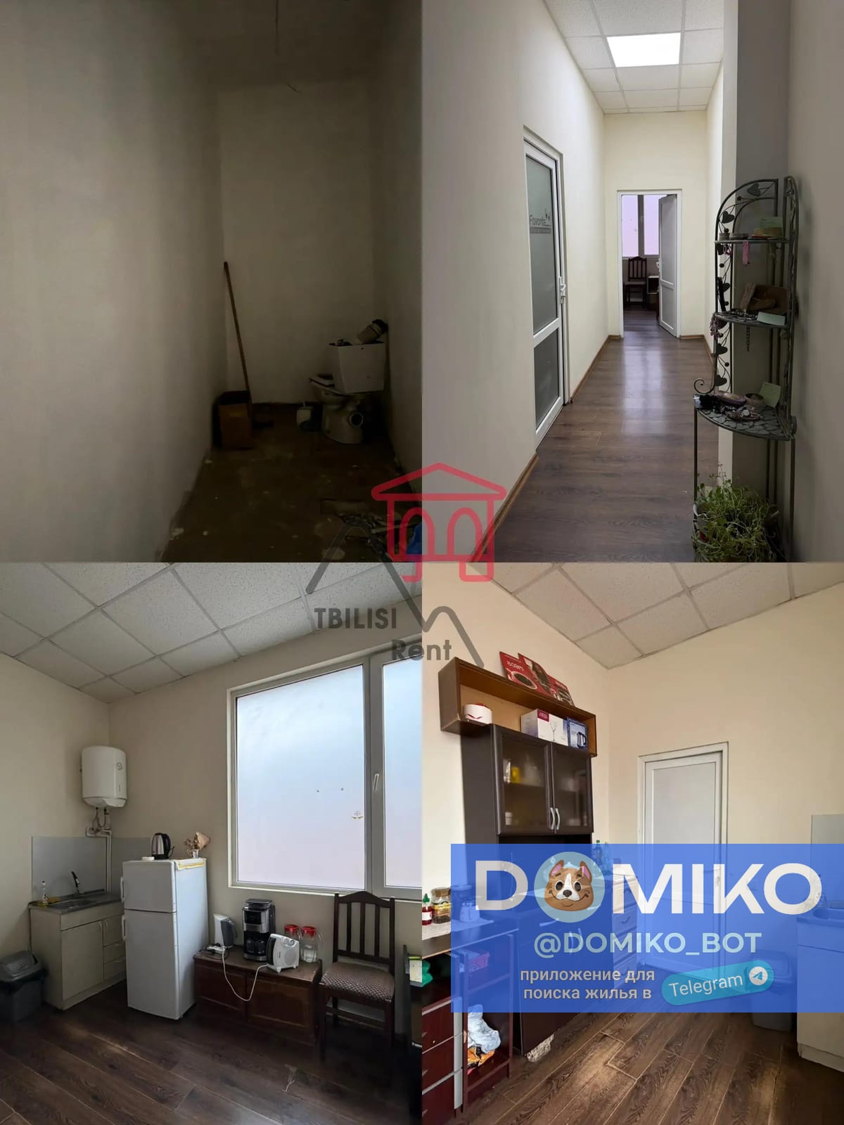 Фото объявления