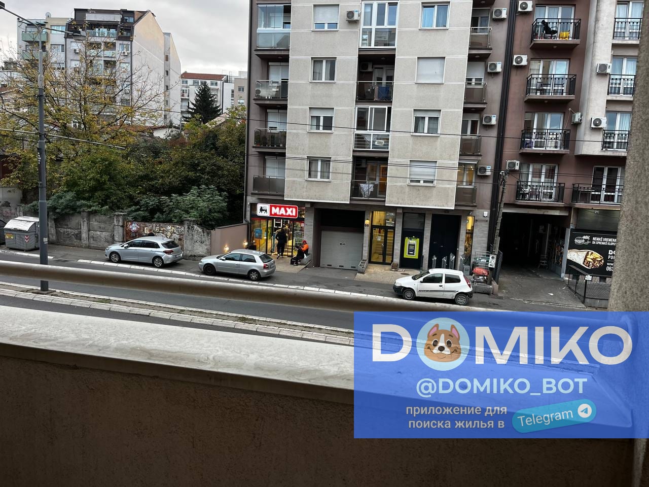 Фото объявления