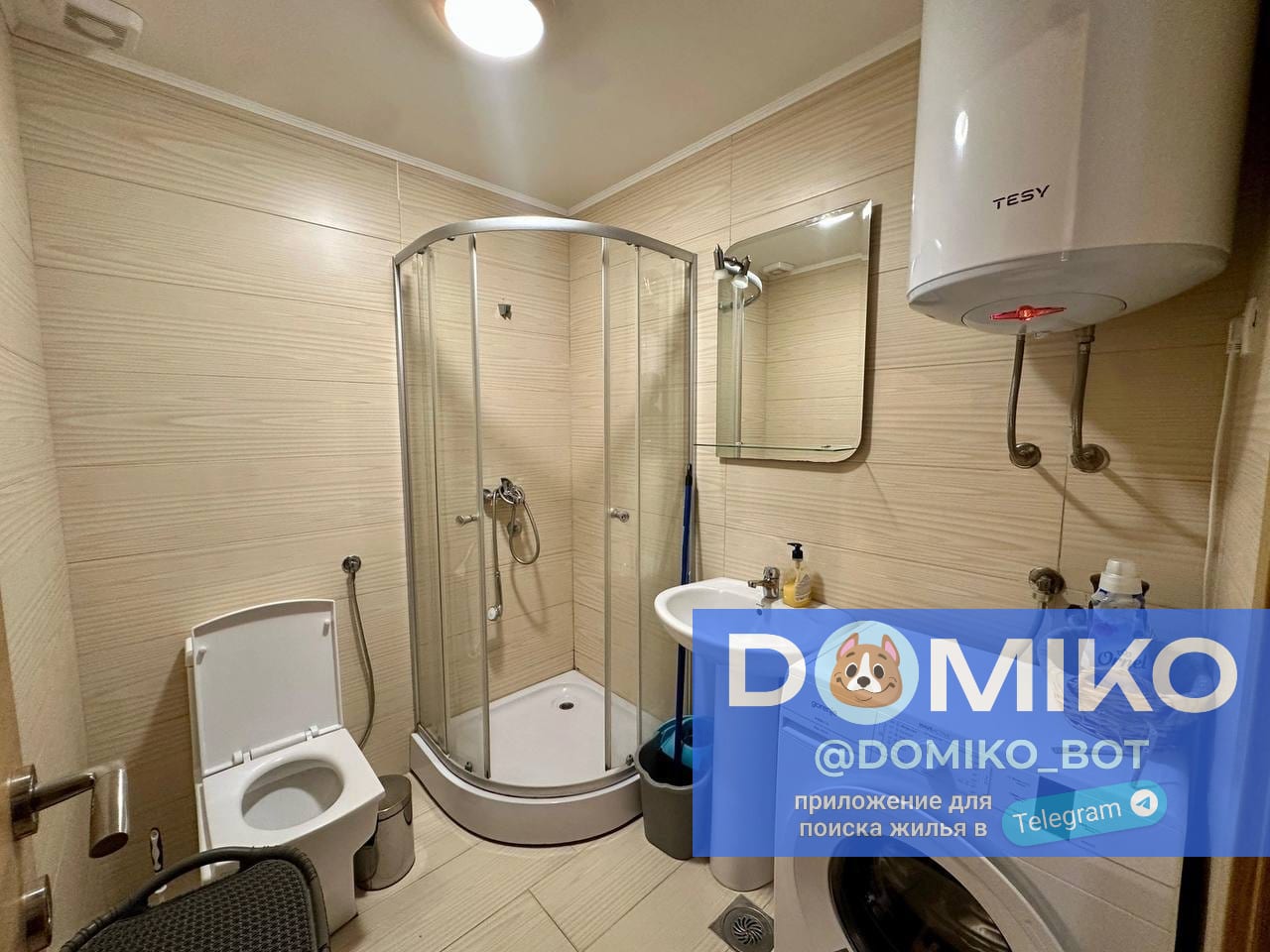 Фото объявления
