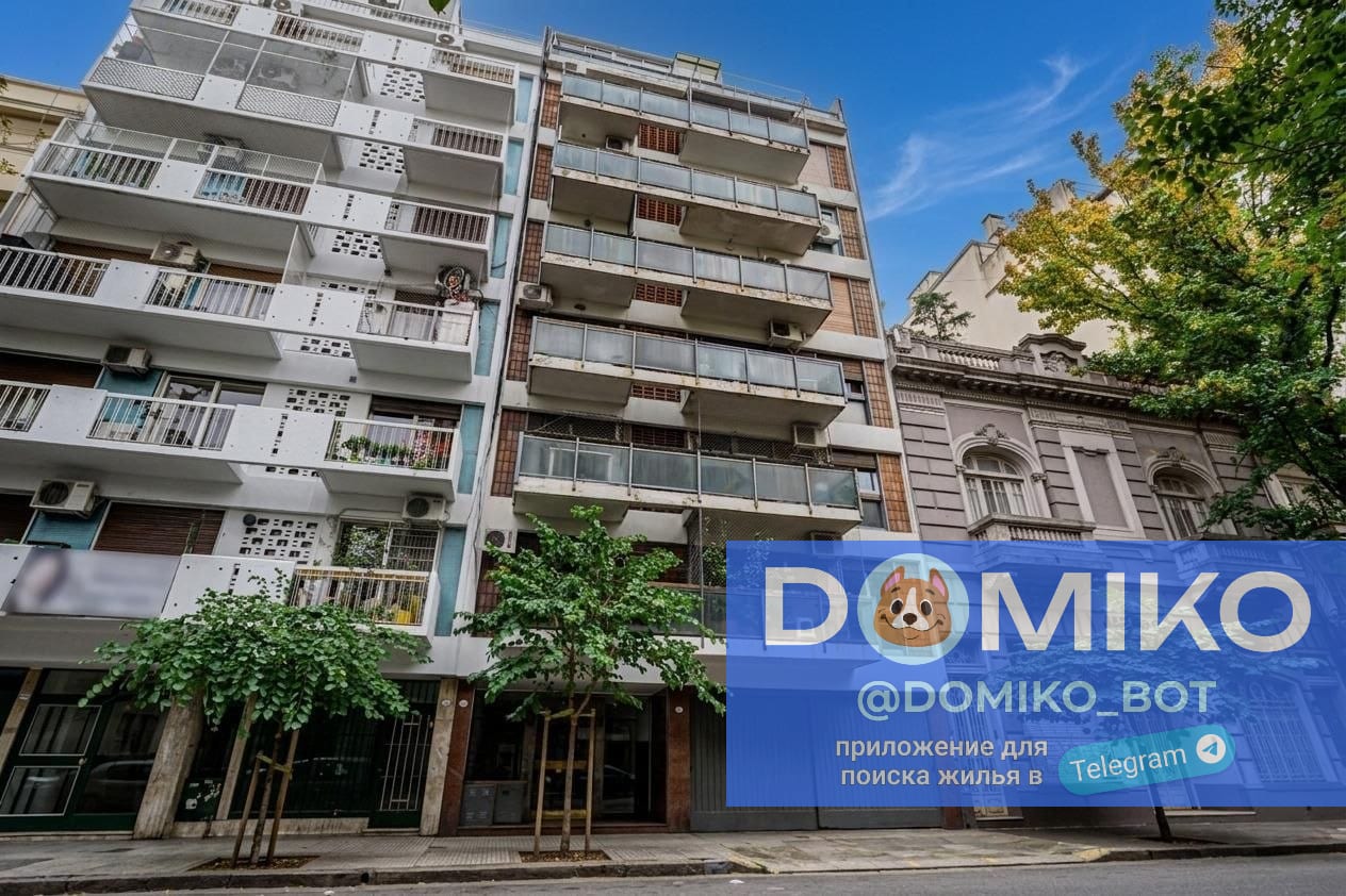 Фото объявления