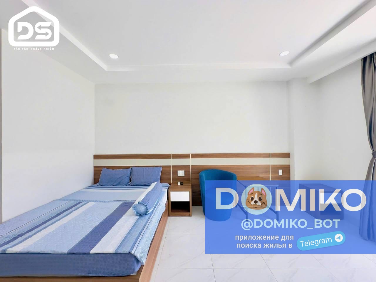 Фото объявления
