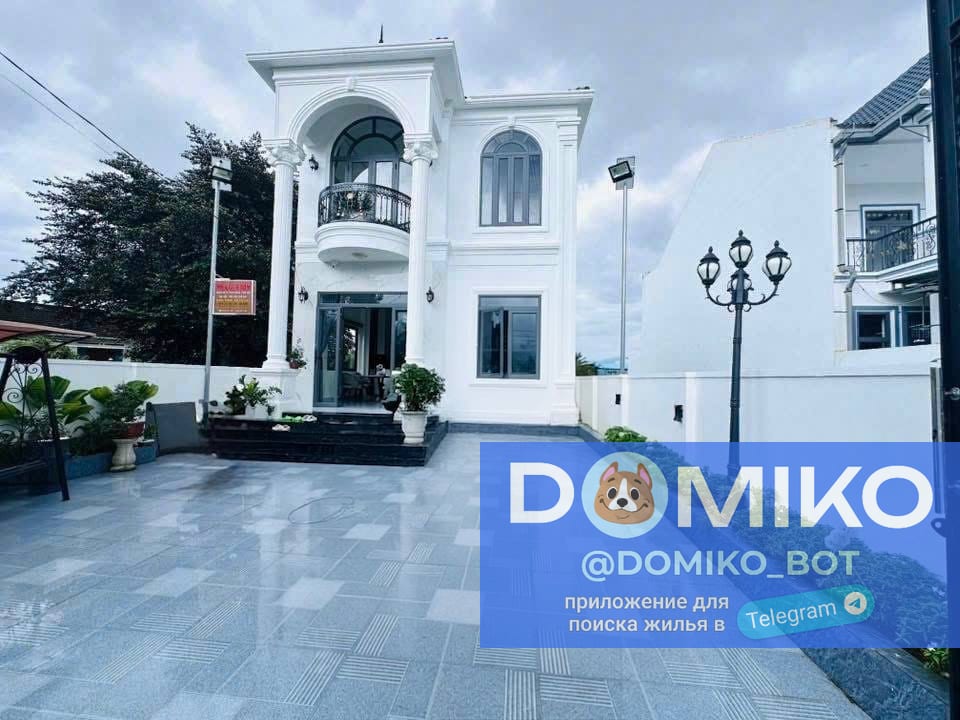 Фото объявления