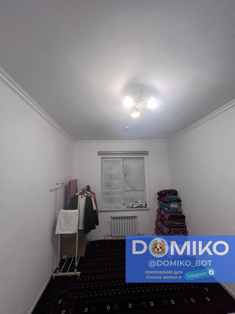 Фото объявления