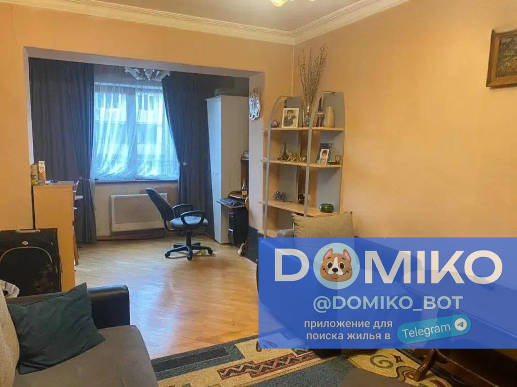 Фото объявления