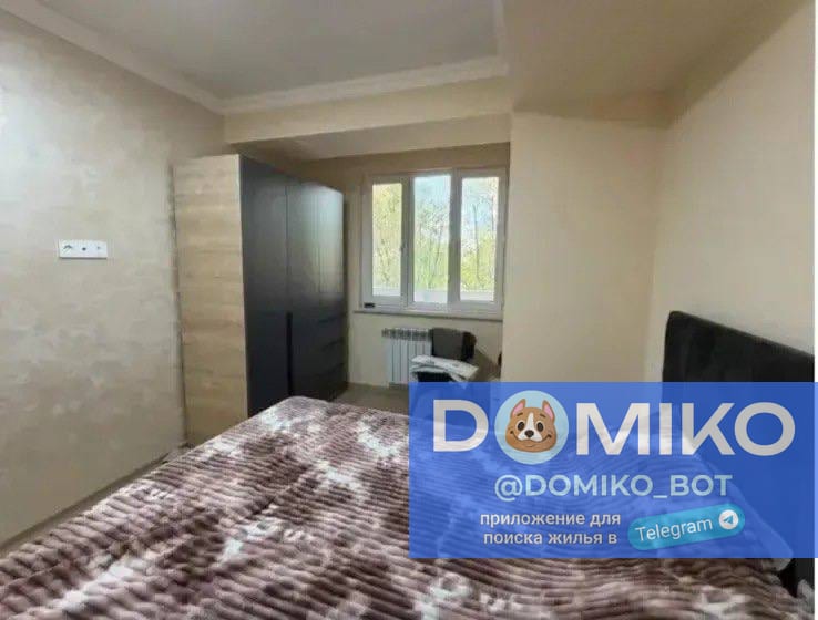 Фото объявления