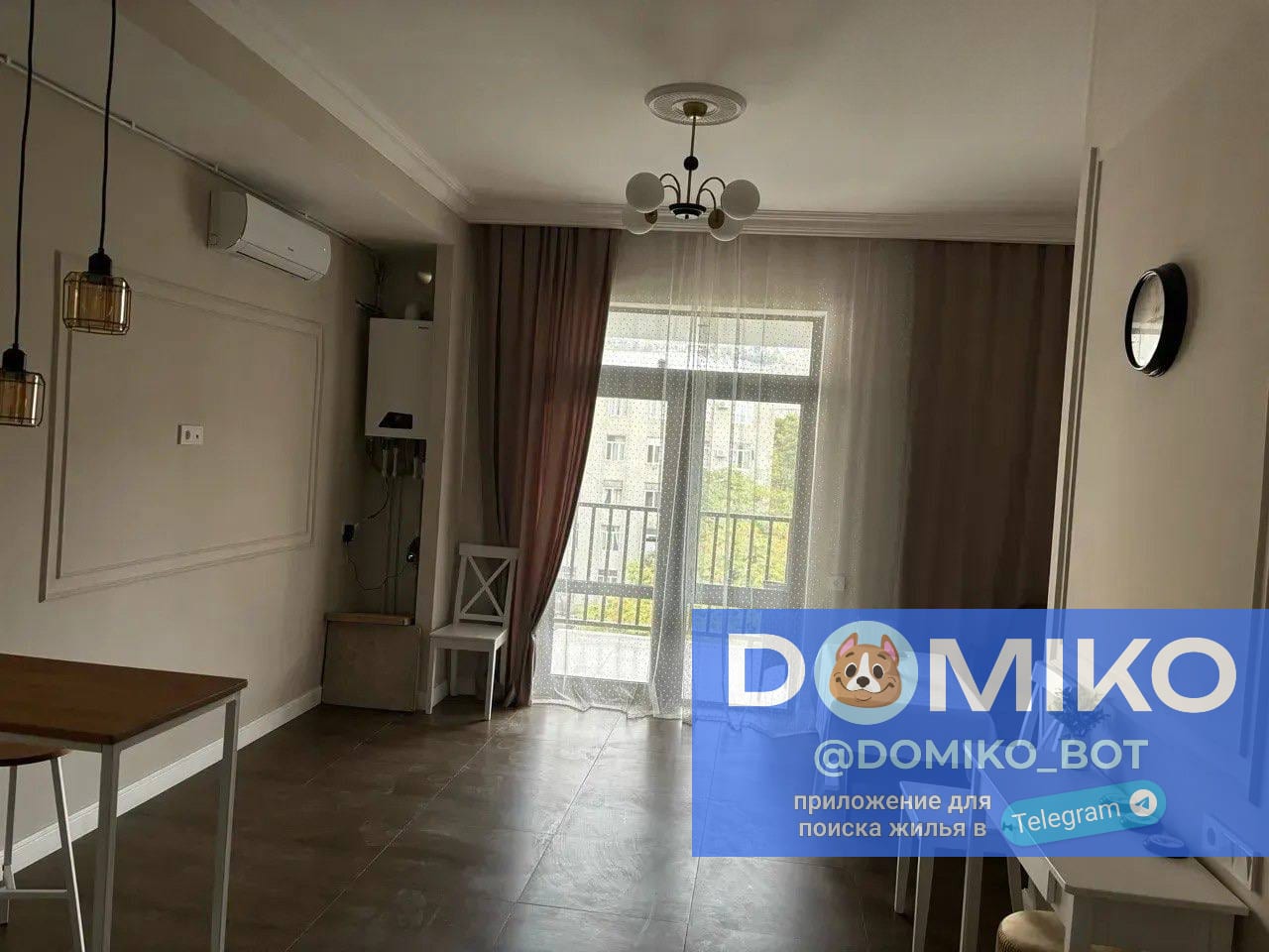 Фото объявления