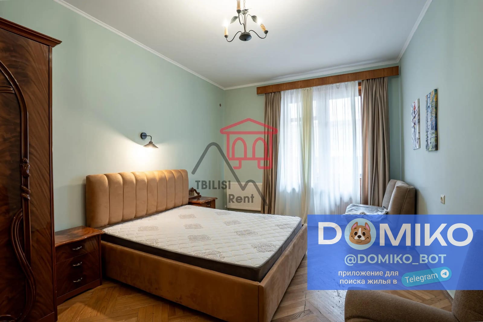 Фото объявления