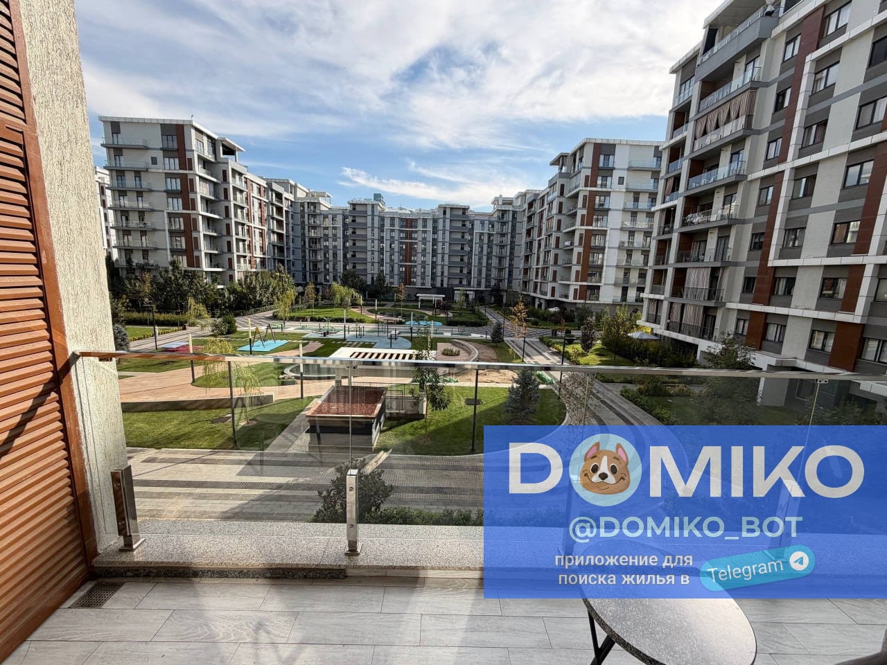Фото объявления