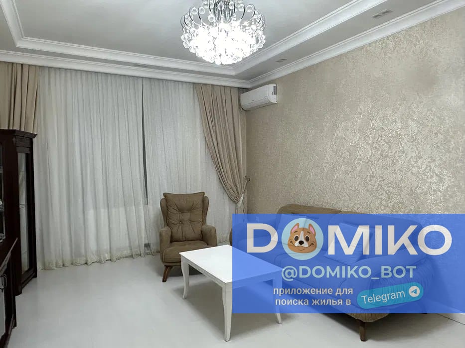 Фото объявления