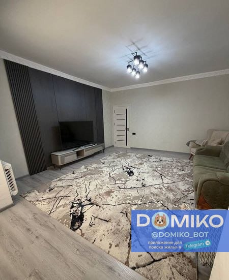 Фото объявления