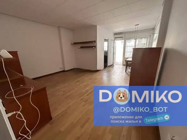 Фото объявления