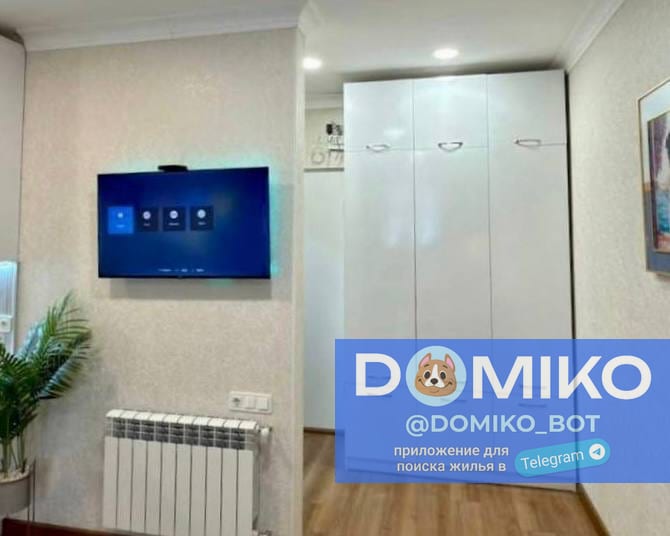 Фото объявления
