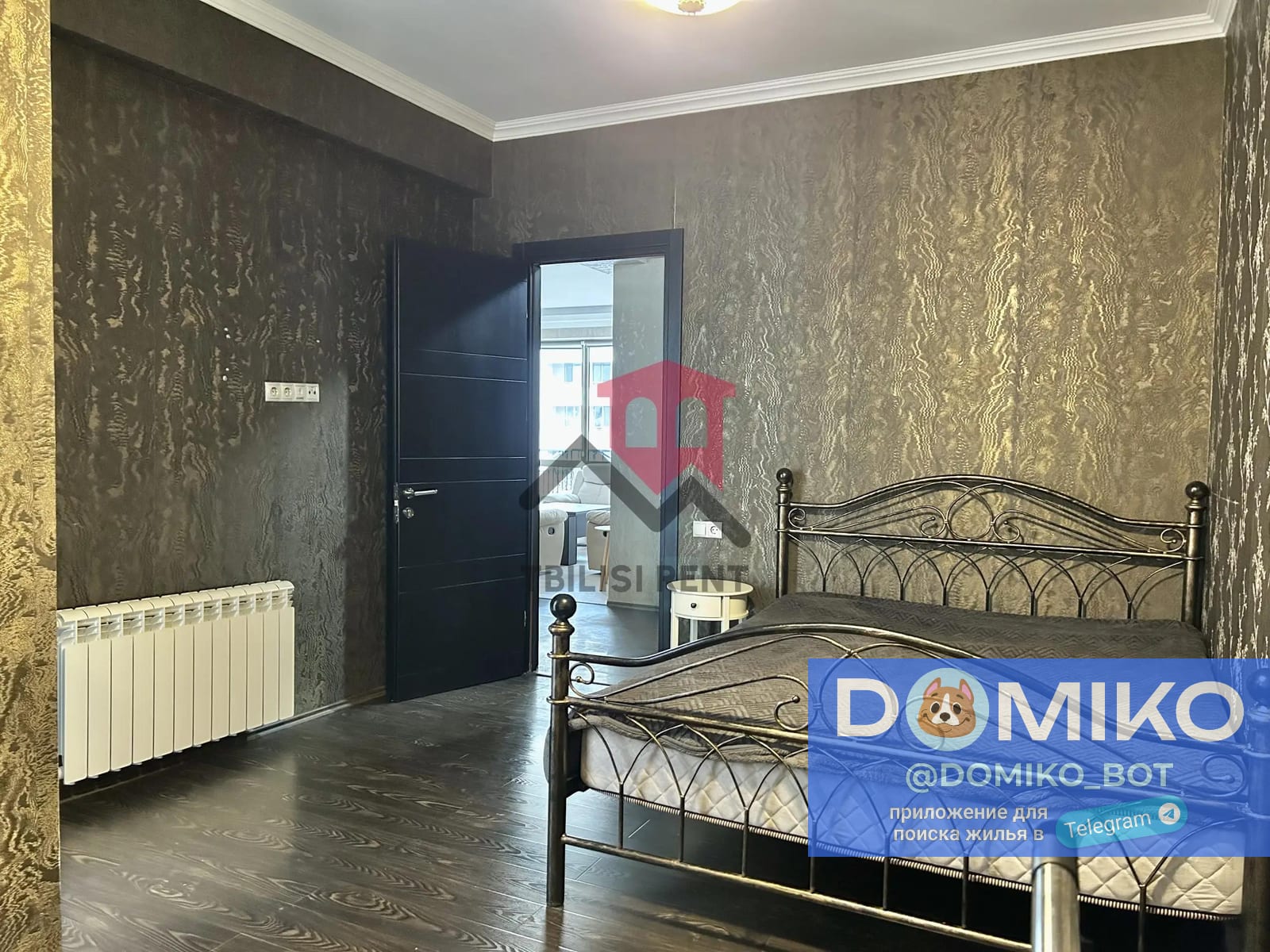 Фото объявления
