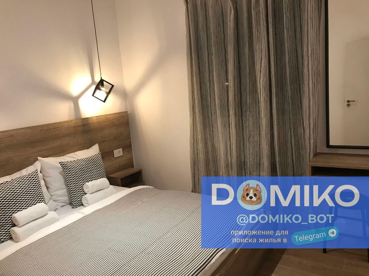 Фото объявления