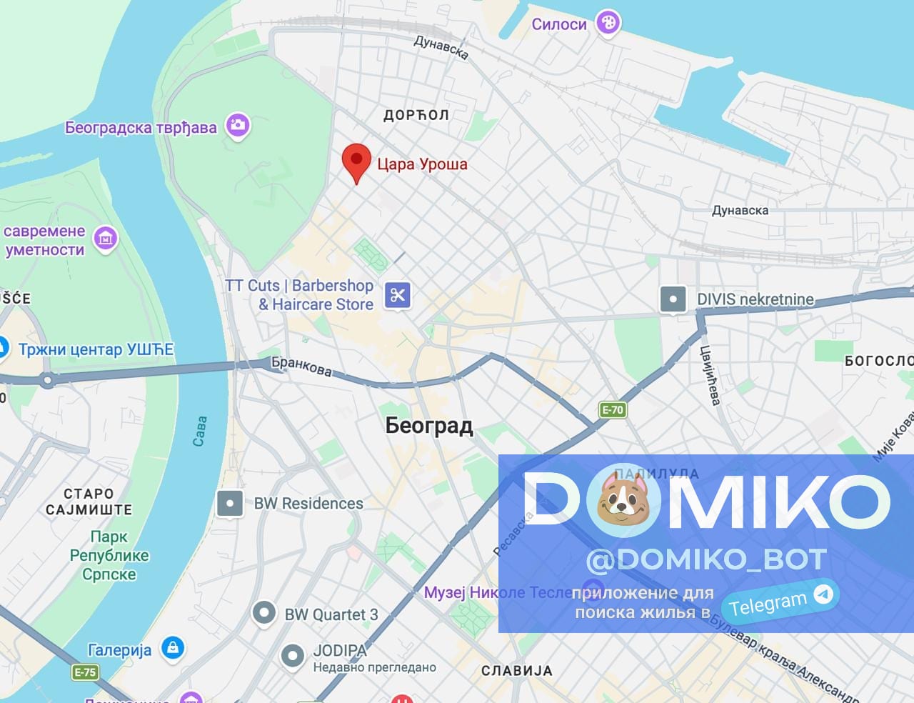 Фото объявления