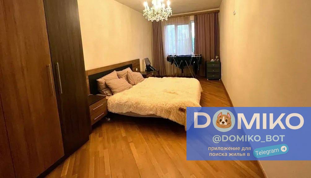 Фото объявления