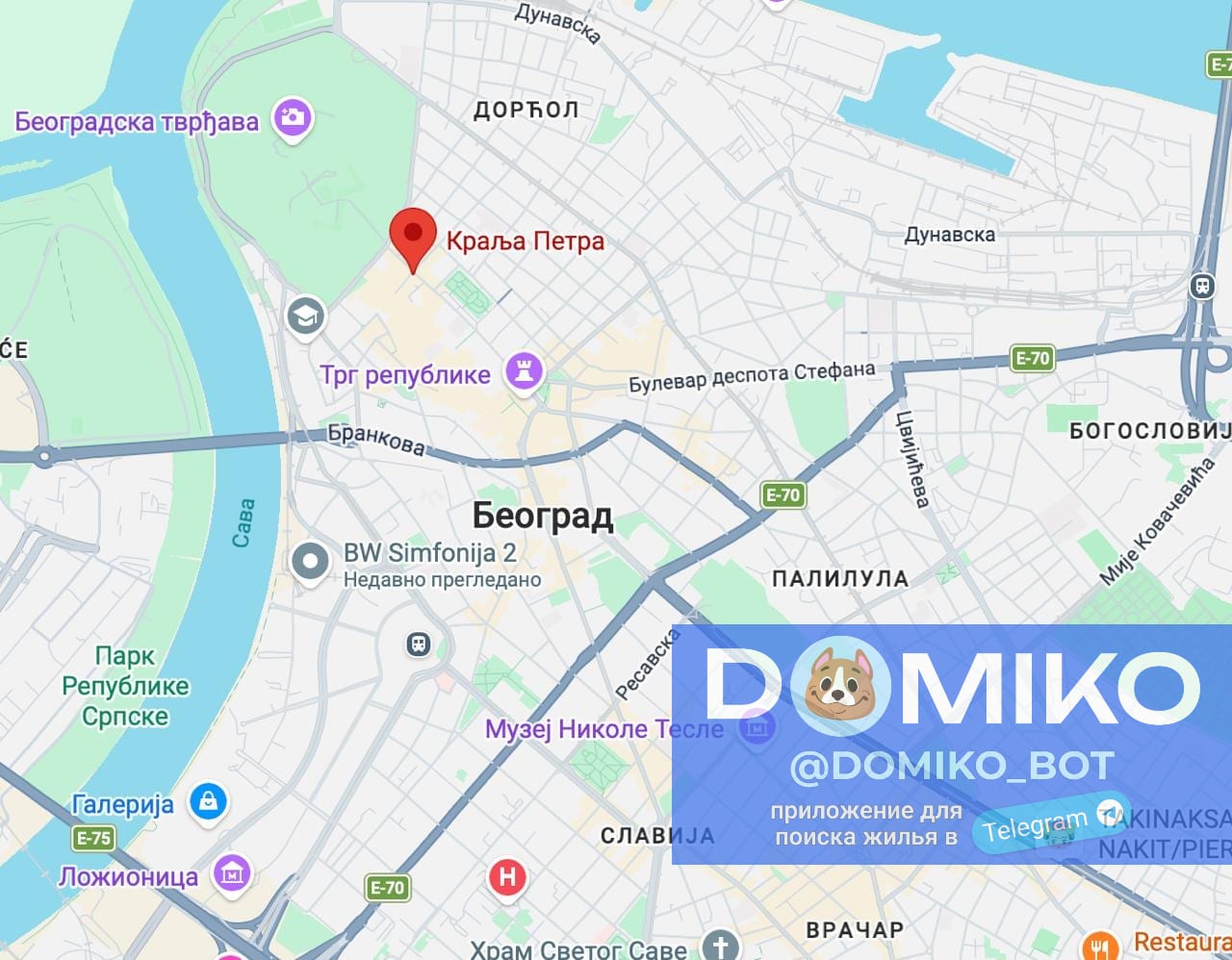 Фото объявления