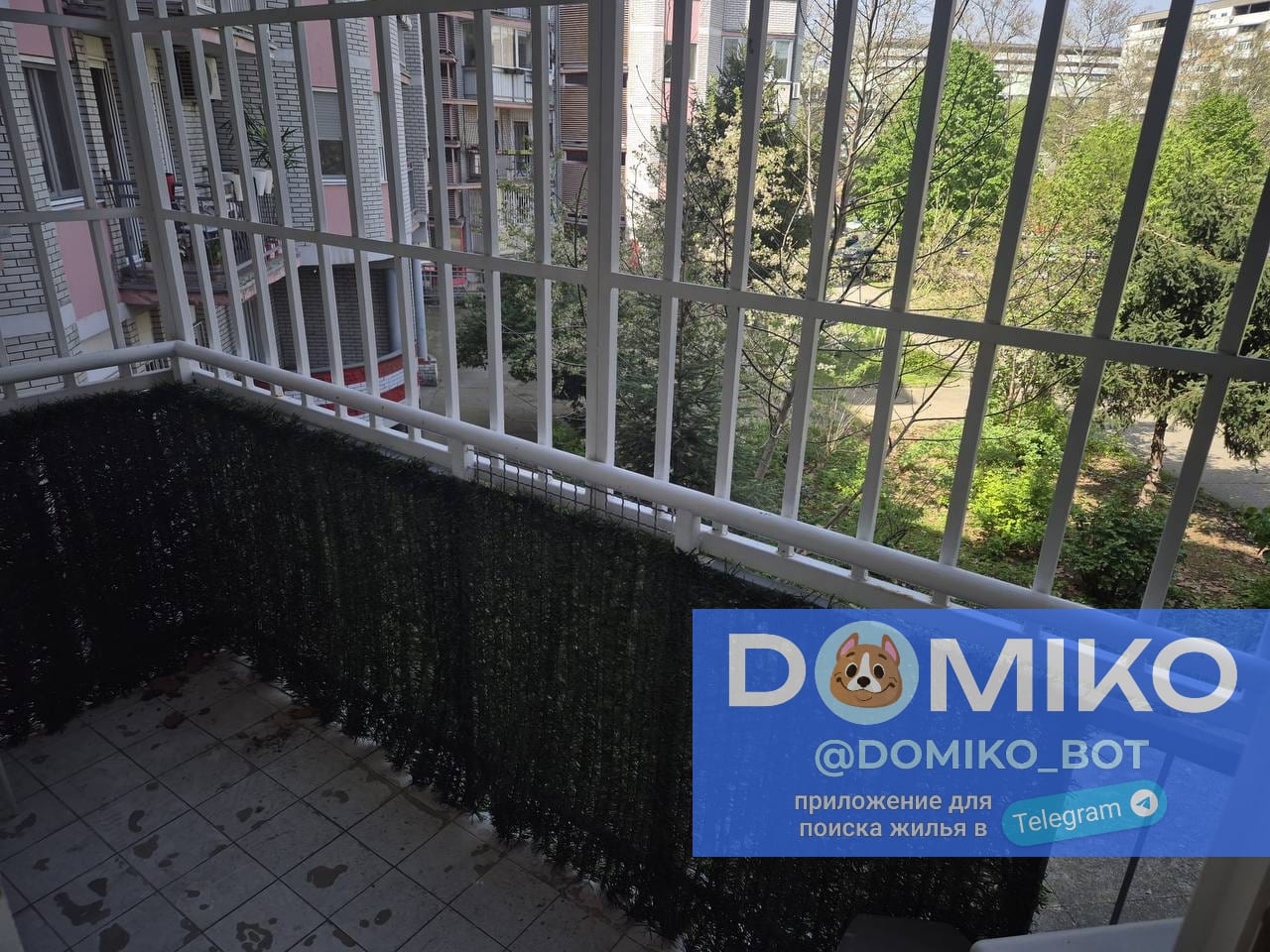 Фото объявления
