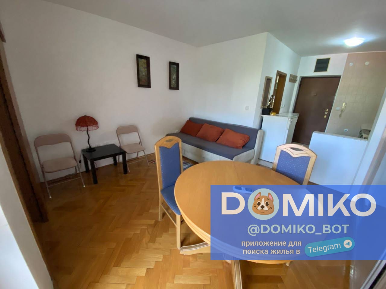 Фото объявления