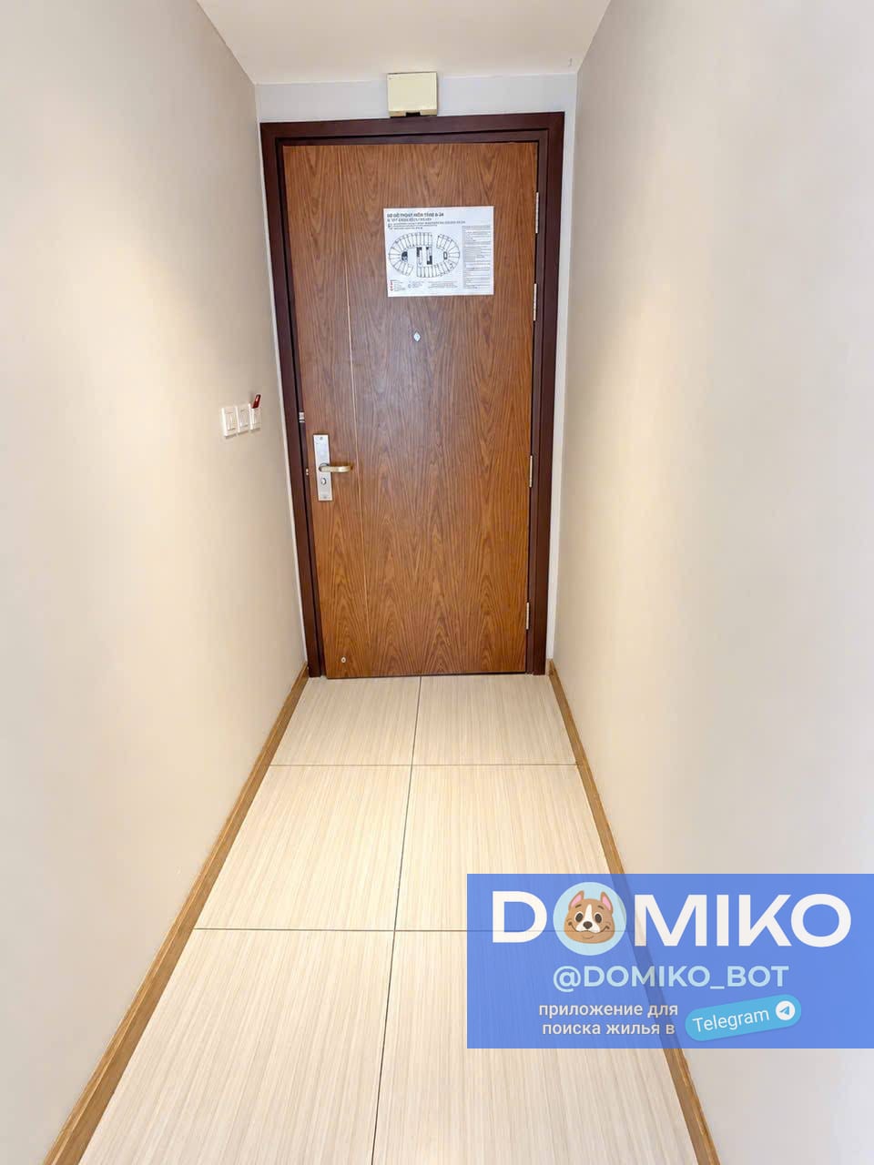 Фото объявления