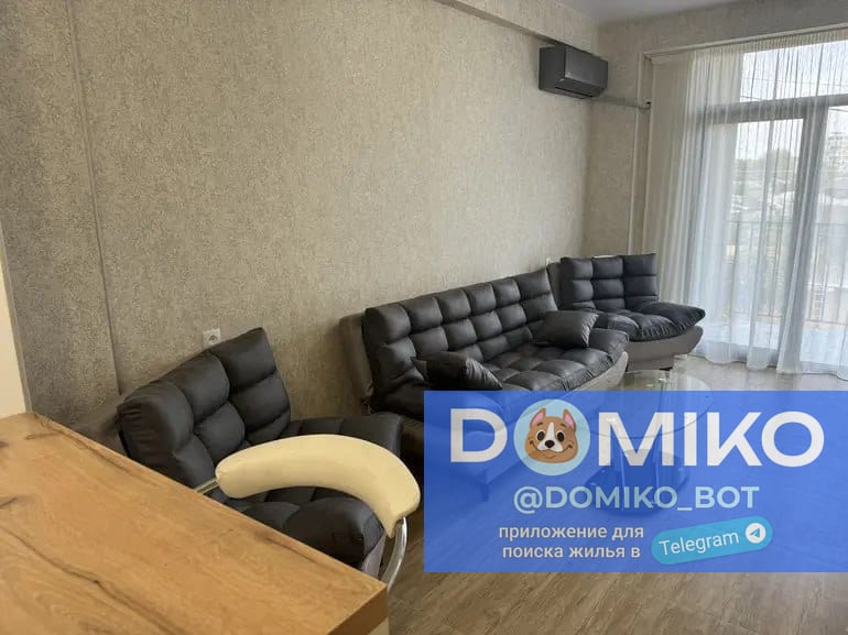 Фото объявления