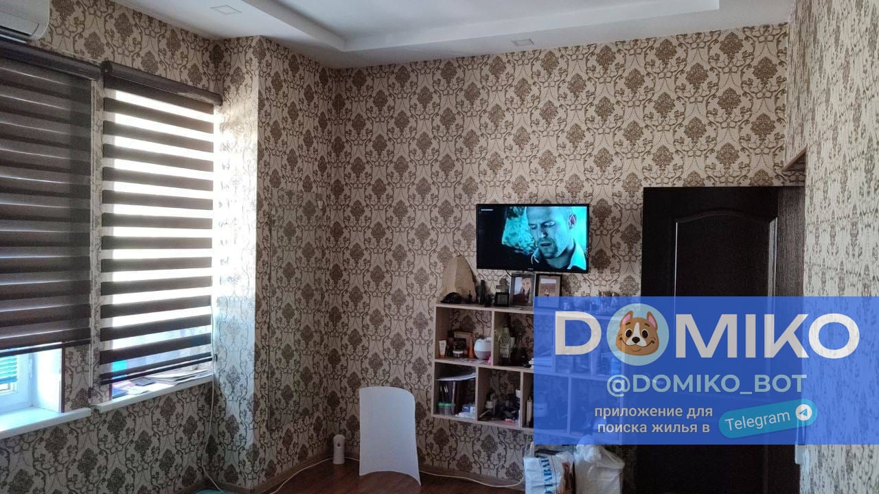 Фото объявления