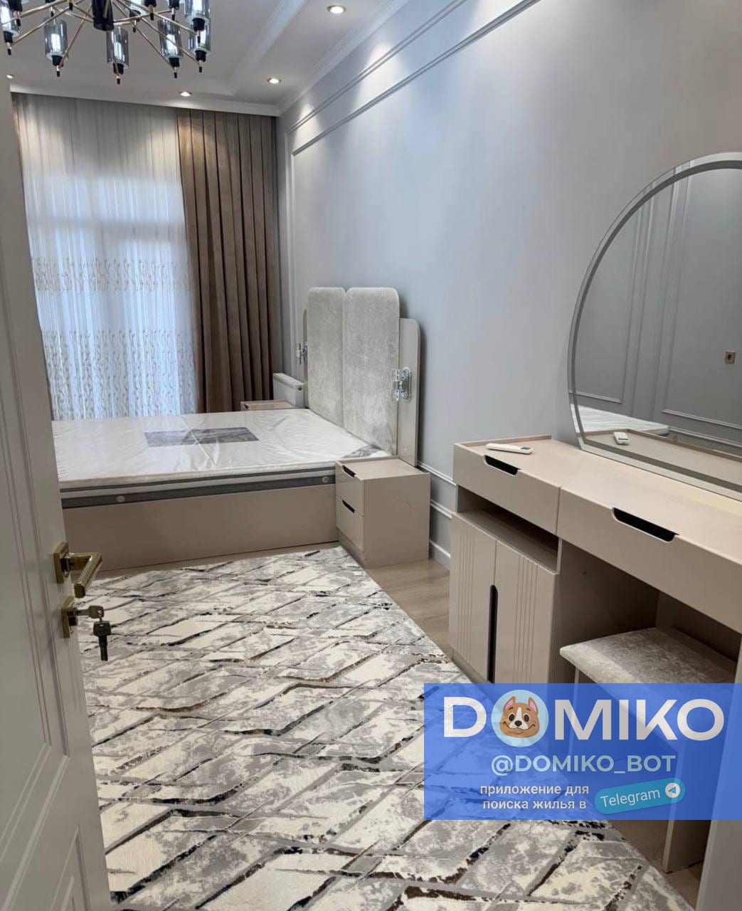 Фото объявления