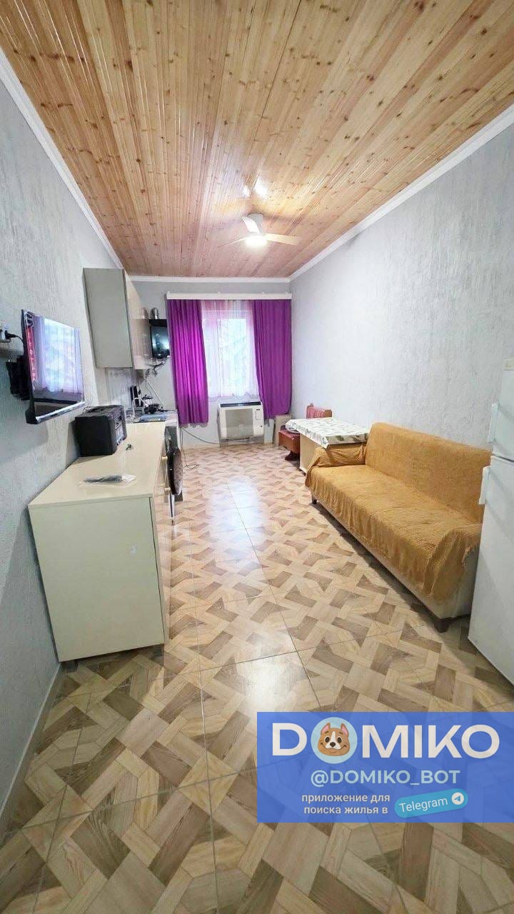 Фото объявления