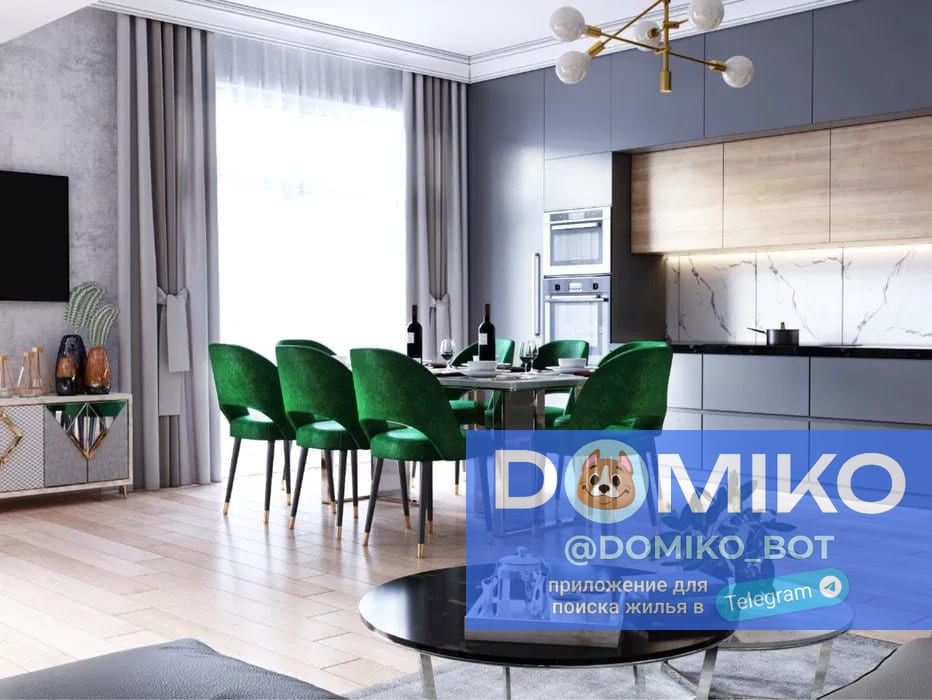 Фото объявления