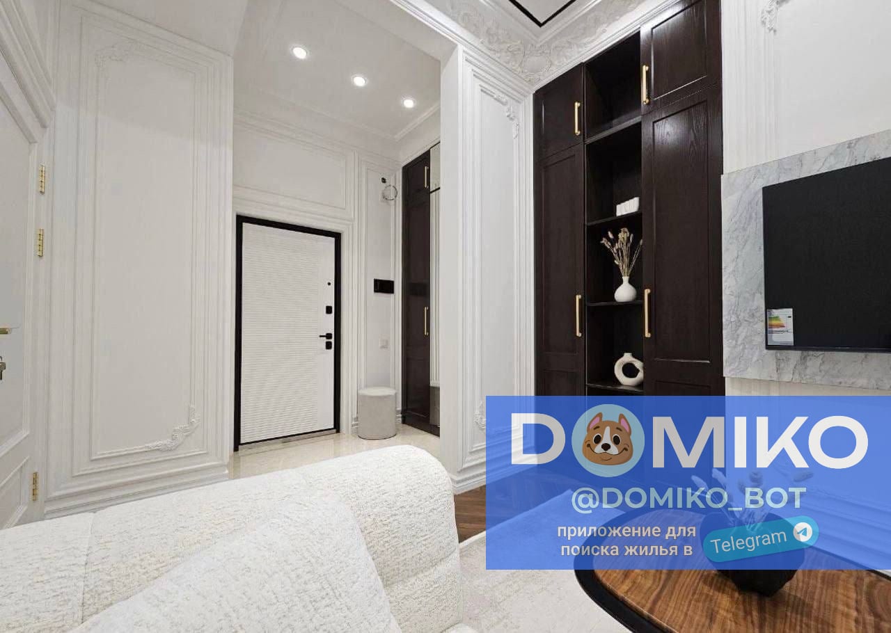 Фото объявления