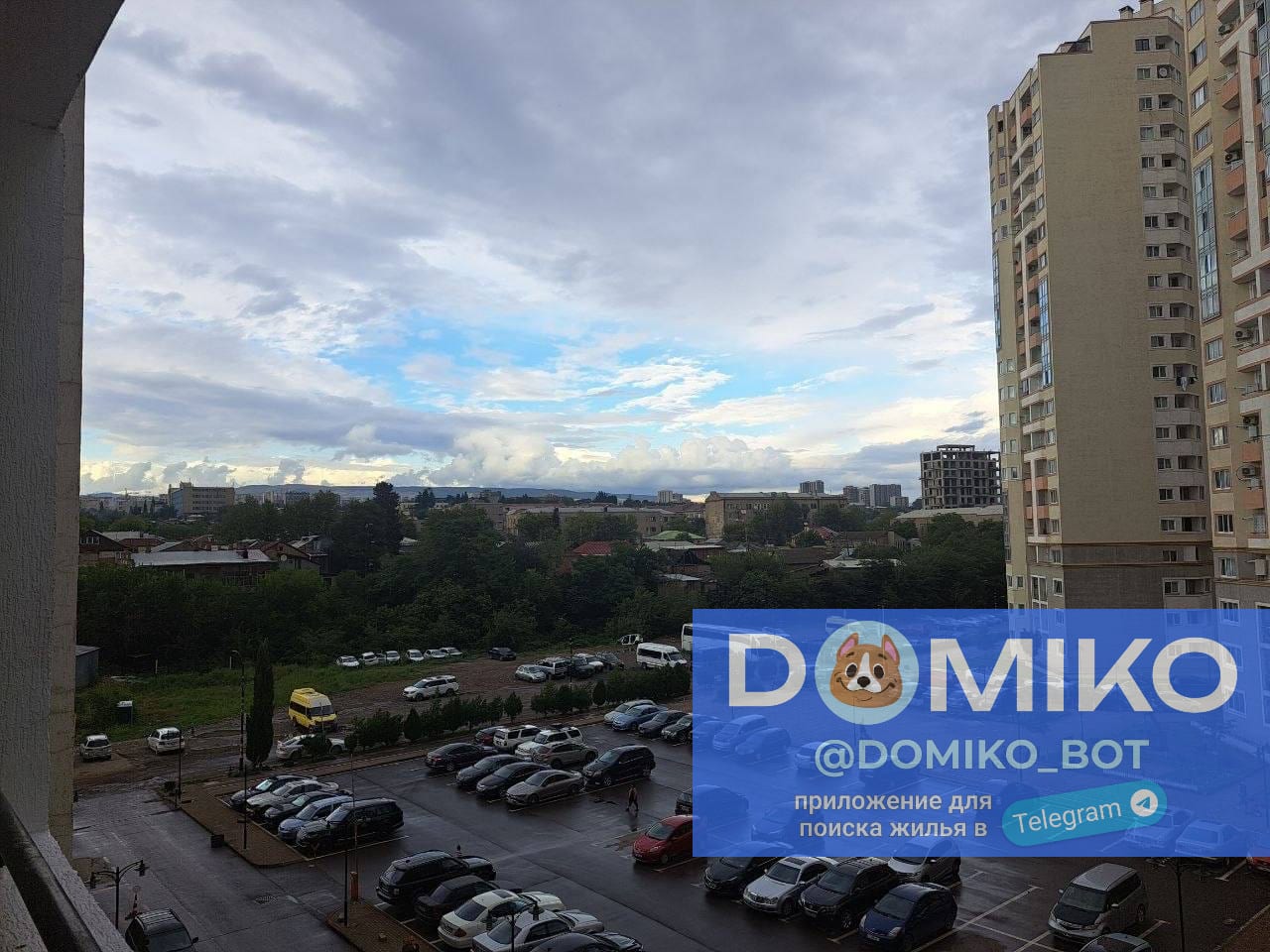 Фото объявления