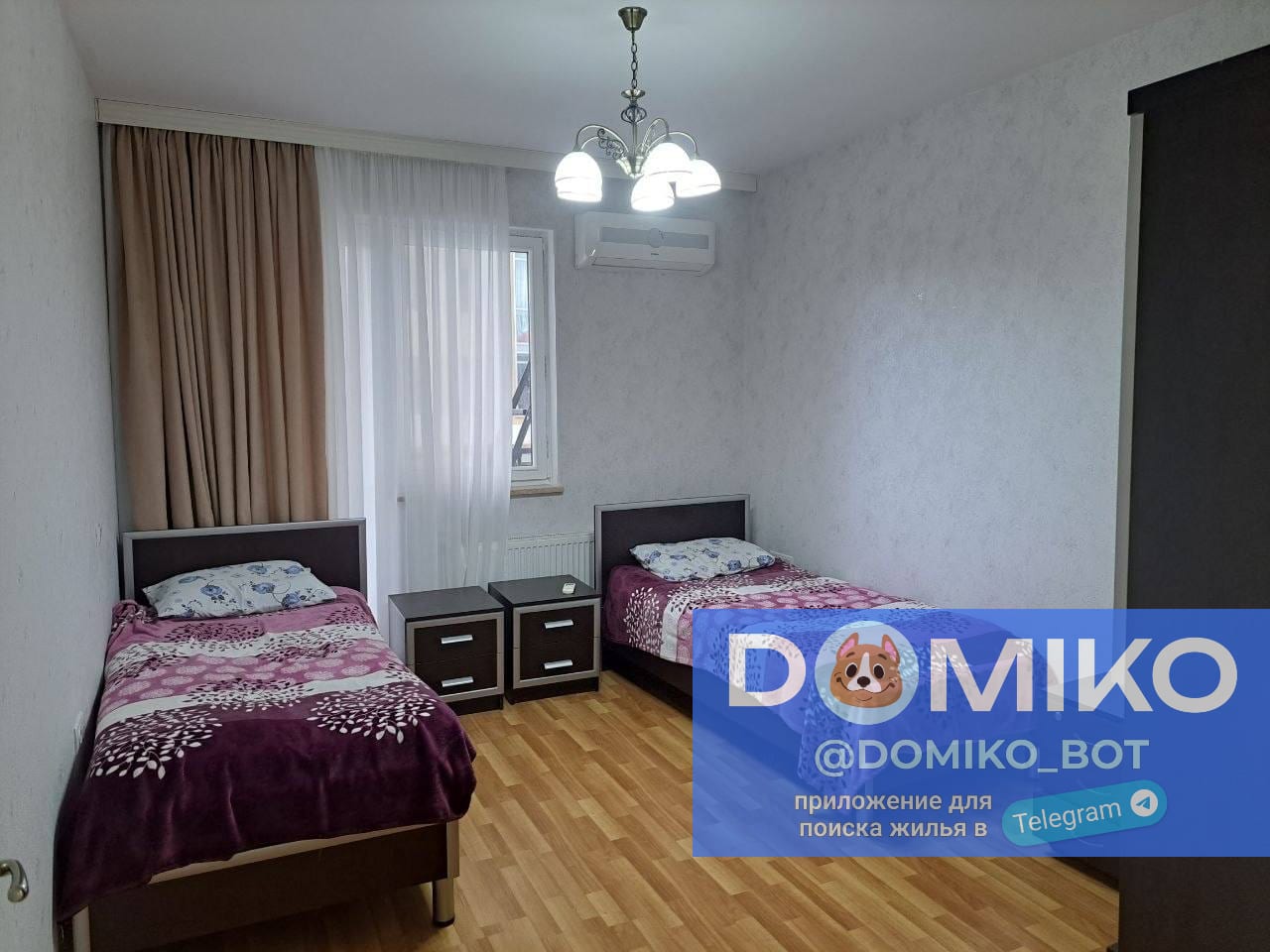 Фото объявления