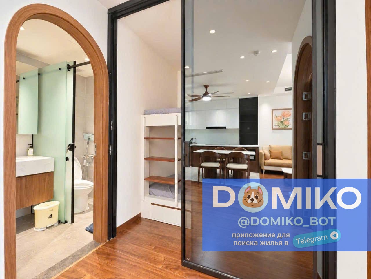Фото объявления