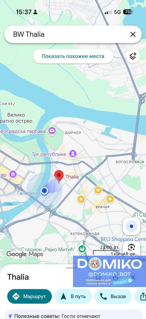 Фото объявления