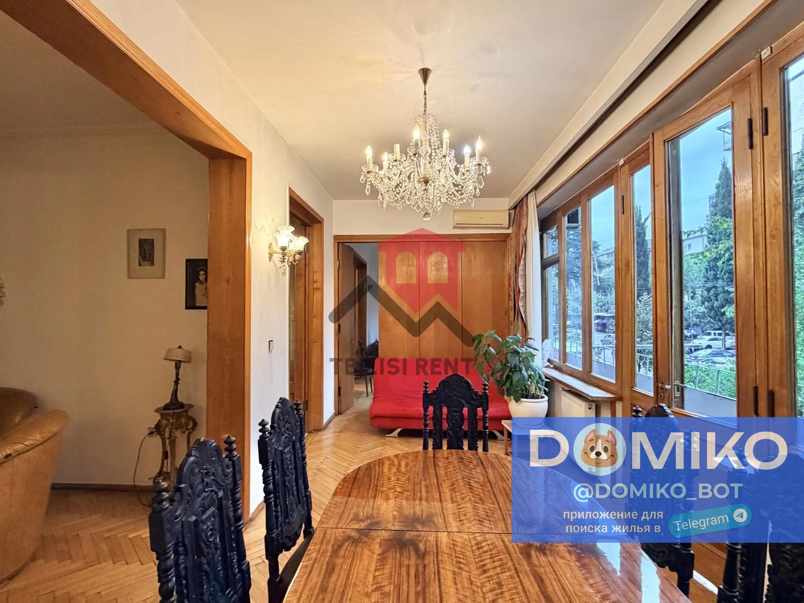 Фото объявления
