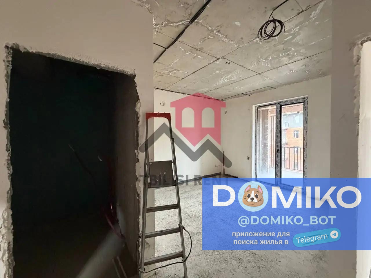 Фото объявления