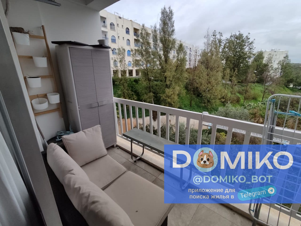 Фото объявления