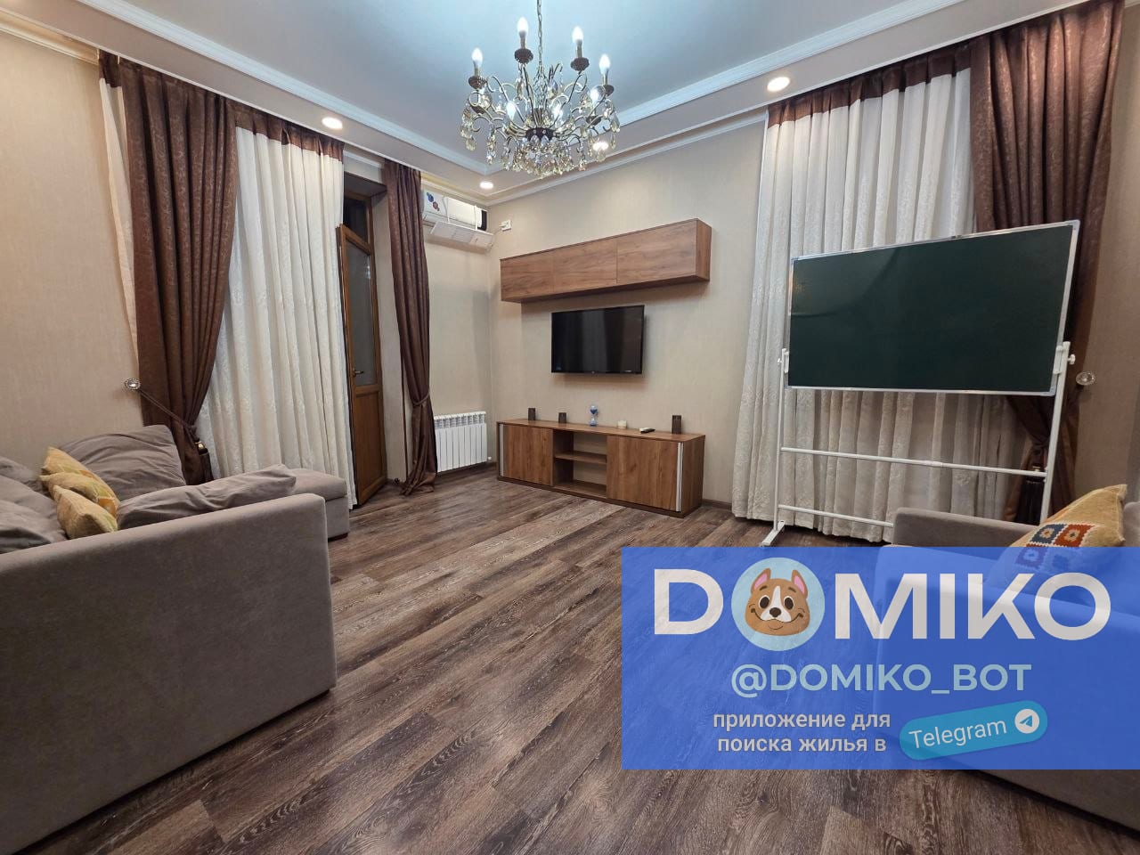 Фото объявления