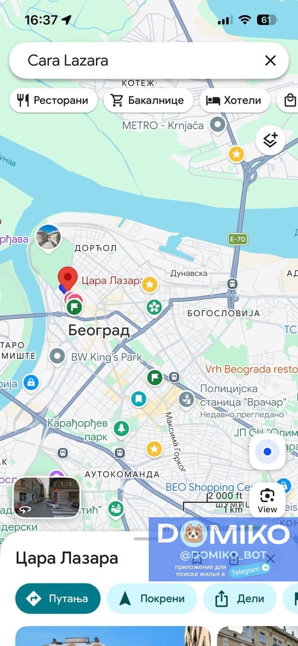 Фото объявления