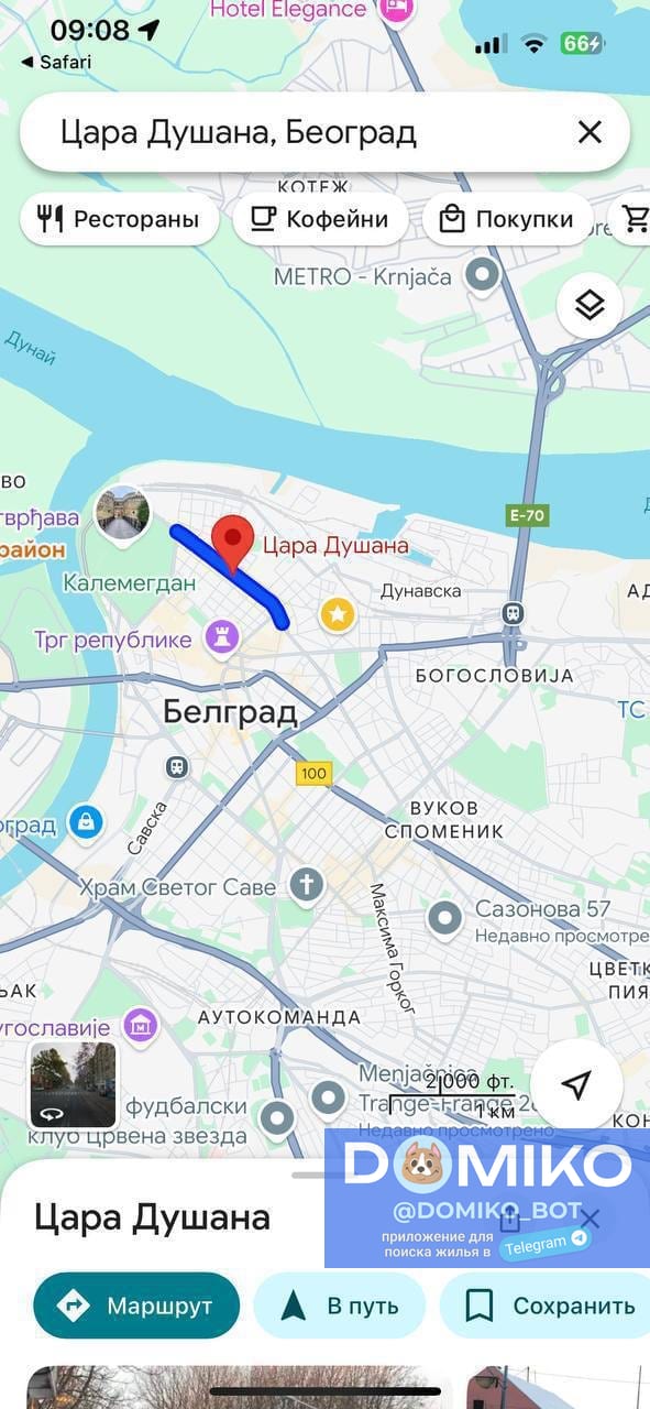 Фото объявления