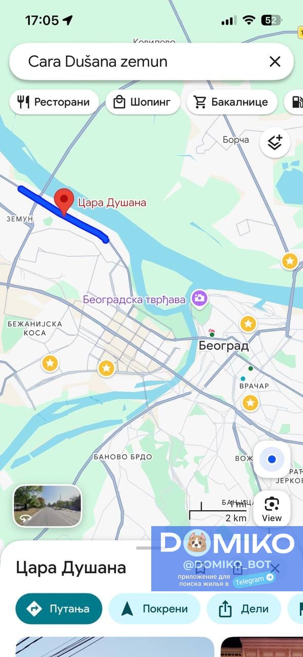 Фото объявления