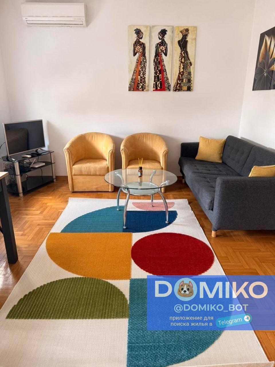 Фото объявления