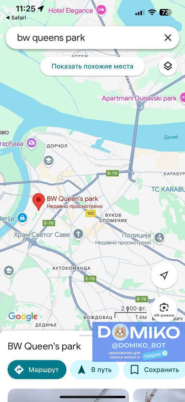 Фото объявления