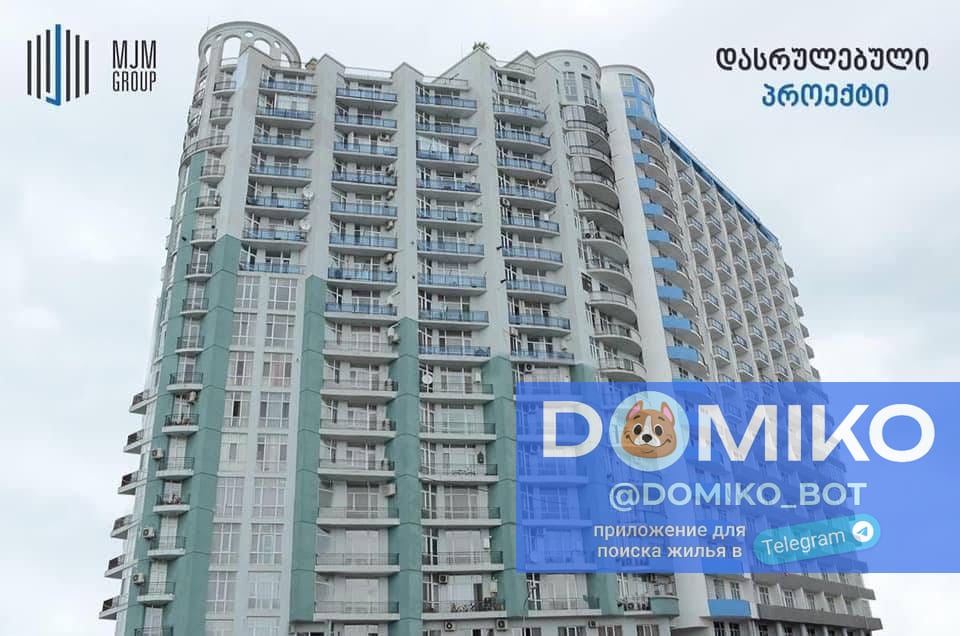 Фото объявления