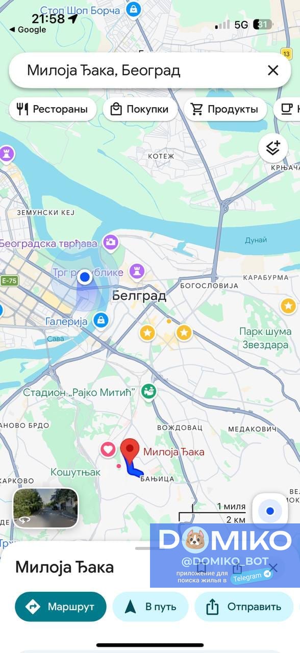 Фото объявления