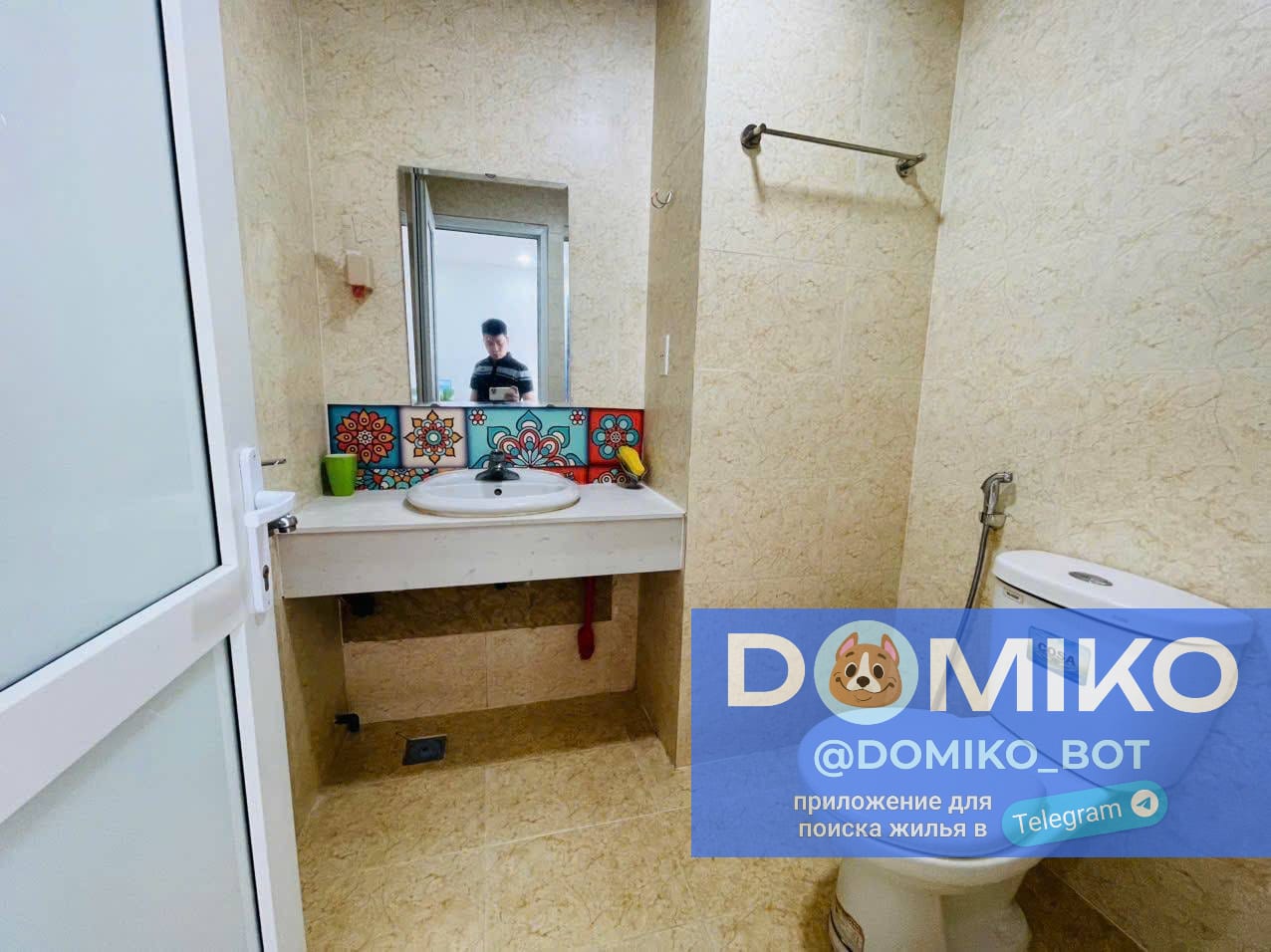 Фото объявления