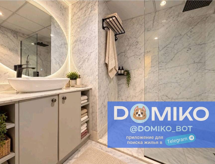 Фото объявления